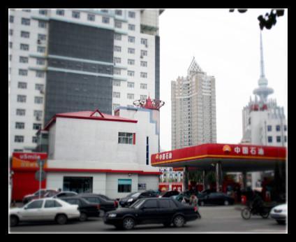 2013年12月20日，央視網(wǎng)記者來到中石油尚志銷售分公司調(diào)查，但對(duì)方拒絕了采訪要求。