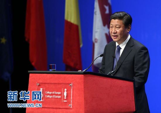 4月1日，國家主席習近平在比利時布魯日歐洲學院發(fā)表重要演講。新華社記者 龐興雷 攝