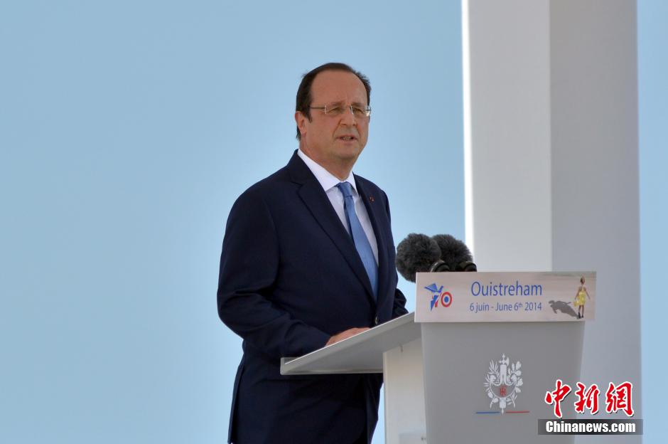 諾曼底登陸70周年紀(jì)念儀式 20國元首和政府首腦出席 諾曼底登陸70周年紀(jì)念儀式 20國元首和政府首腦出席