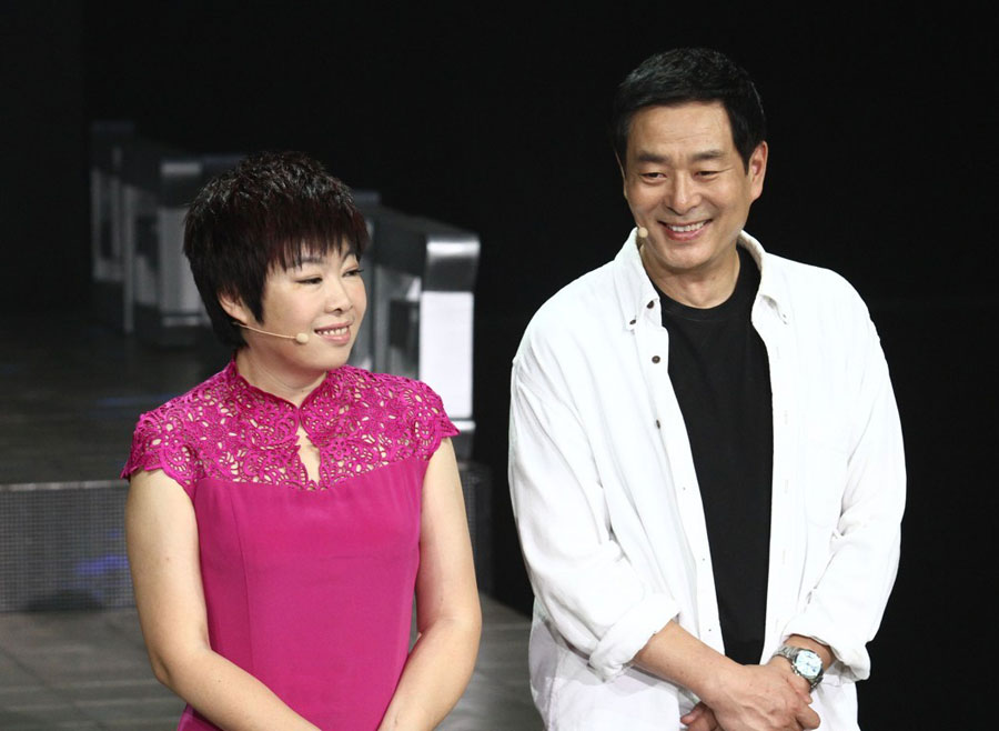 于丹、濮存昕