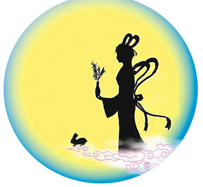 9月8日是中秋佳節(jié)，賞月則是一個必不可少的節(jié)目。盡管今年的中秋月是“十五的月亮十六圓”，但這并不影響人們的賞月之情。那么，如何更好地觀月、賞月、拍月呢？天文專家給公眾支招。