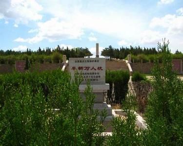 網(wǎng)絡(luò)曝光遼寧阜新“萬人坑”遺址遭到嚴(yán)重破壞，出現(xiàn)紀(jì)念碑損壞、館內(nèi)沒照明、遺骨散失等問題