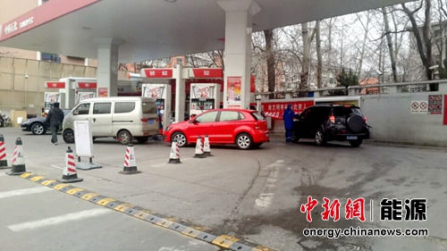 油價(jià)調(diào)整窗口12日開啟 油價(jià)調(diào)整窗口12日開啟