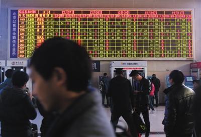 春運搶票進(jìn)入白熱化 熱門票3分鐘“秒光” 春運搶票進(jìn)入白熱化 熱門票3分鐘“秒光”