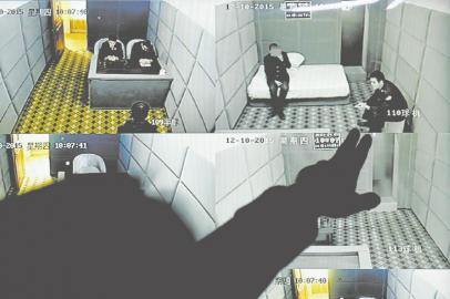 監(jiān)控中心。