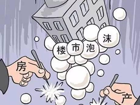 5105套！杭州限購前一天杭州新房、二手房成交破紀錄