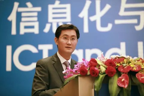 騰訊2015年升級(jí)首套房安居借款額度，北京、上海、廣州、深圳等一線城市員工最高可以申請(qǐng)最高50萬(wàn)元的無(wú)息貸款，除此之外二線城市的無(wú)息貸款額度調(diào)高至25萬(wàn)元。員工只需出具購(gòu)房合同，并提供由央行出具的個(gè)人信用查詢報(bào)告，即可在無(wú)實(shí)物擔(dān)保的情況下進(jìn)行無(wú)息貸款。