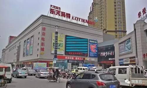 【解局】一旦薩德入韓，中國不排除與韓國“準斷交”