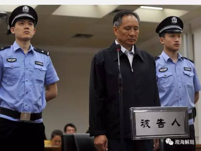 除反腐劇里的“藏錢”，貪官買房還干啥？