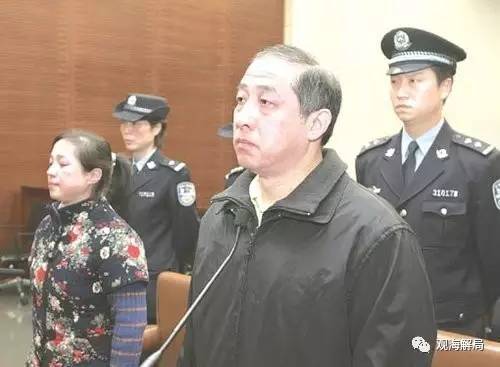 除反腐劇里的“藏錢”，貪官買房還干啥？