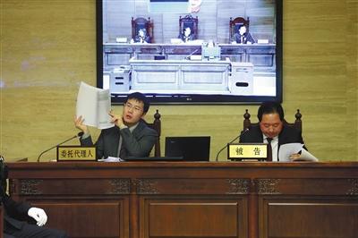 ofo代理律師指出，“數(shù)人公司”長期未使用“小黃車”商標(biāo)，通過訴訟牟利。本版圖片/法院供圖