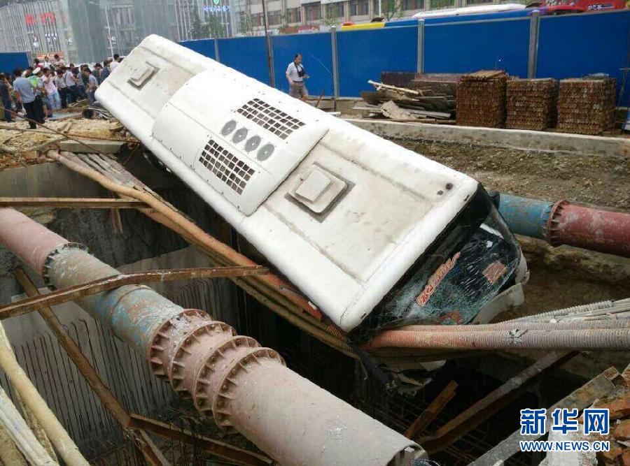 這是5月20日拍攝的事故發(fā)生現(xiàn)場。