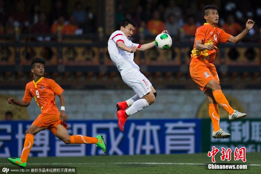 2018世界杯預(yù)選賽:中國(guó)6-0橫掃不丹 贏得開(kāi)門(mén)紅 2018世界杯預(yù)選賽:中國(guó)6-0橫掃不丹 贏得開(kāi)門(mén)紅