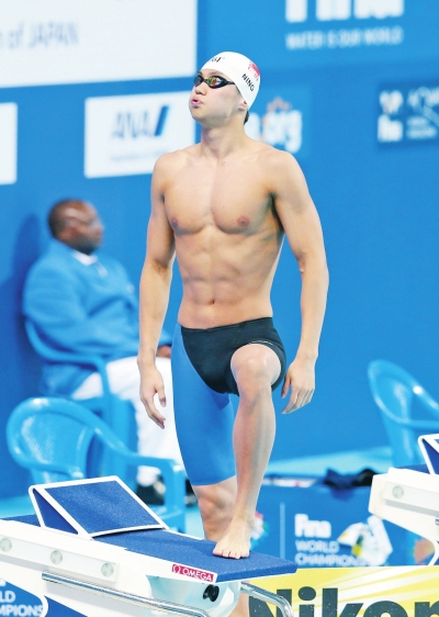 8月6日，寧澤濤在比賽前。新華社發(fā)