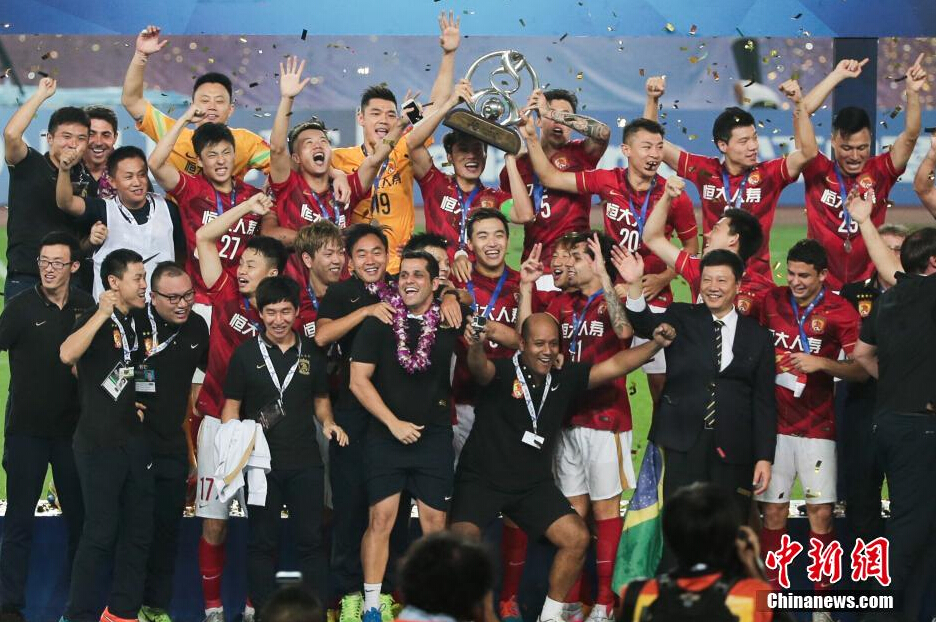 恒大隊主場1球獲勝，三年內第二次獲得亞冠冠軍。