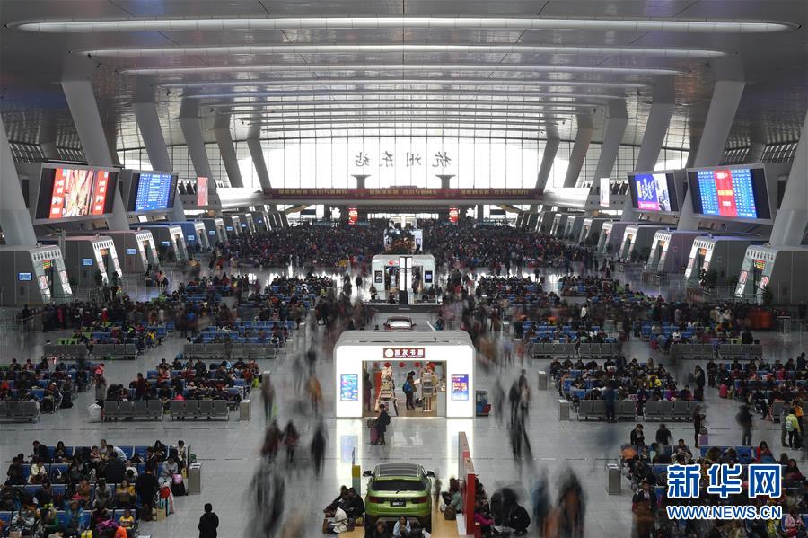 （關注春運）（24）全國各地迎來返程客流高峰