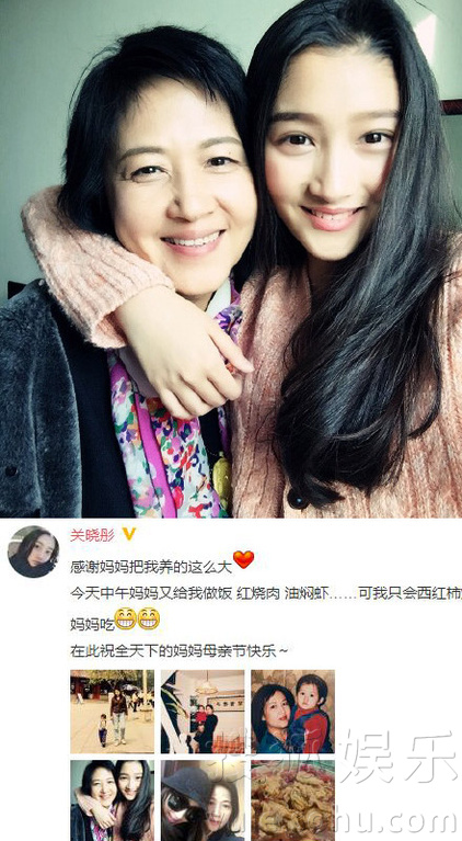 看明星花式秀母親節(jié)！甜馨上鏡鄧超祝福三個媽