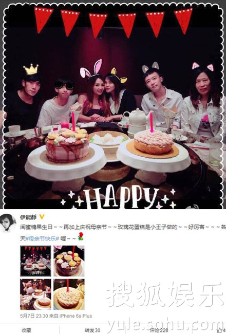 看明星花式秀母親節(jié)！甜馨上鏡鄧超祝福三個媽