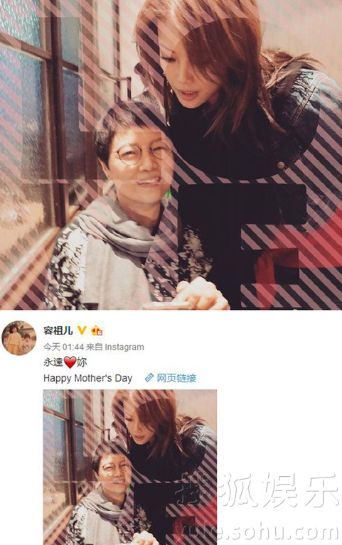 看明星花式秀母親節(jié)！甜馨上鏡鄧超祝福三個媽