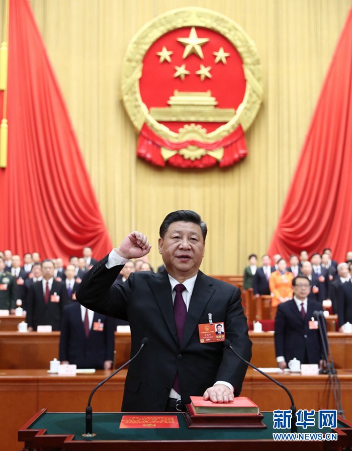 習(xí)近平當(dāng)選國家主席、中央軍委主席