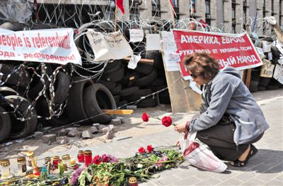 烏反政府武裝被指拿平民當(dāng)人盾 烏反政府武裝被指拿平民當(dāng)人盾