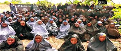 視頻中公布的被綁架女孩。