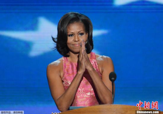 資料圖：美國(guó)第一夫人米歇爾。