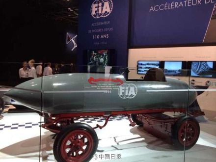 它的名字翻譯成中文叫“總是不開心”。