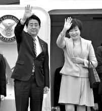 11月9日中午，日本首相安倍晉三攜夫人安倍昭惠乘坐日本政府專(zhuān)機(jī)來(lái)到北京，參加APEC北京峰會(huì)。安倍在啟程前再次對(duì)媒體強(qiáng)調(diào)了改善中日關(guān)系的意愿，稱(chēng)“改善兩國(guó)關(guān)系的想法從來(lái)沒(méi)有改變過(guò)”。