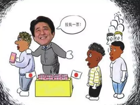 上面這些話都說的冠冕堂皇，日本媒體則將安倍此行的目的總結(jié)為，幫助日本企業(yè)進(jìn)入潛力巨大的非洲市場(chǎng)，同時(shí)在日本“入?！眴栴}上謀求非洲票倉的幫助，與一直在積極援助非洲的中國一較高下。 所以安倍不僅砸了300億美元的血本、還計(jì)劃在農(nóng)業(yè)、醫(yī)療和社區(qū)建設(shè)方面援助非洲。