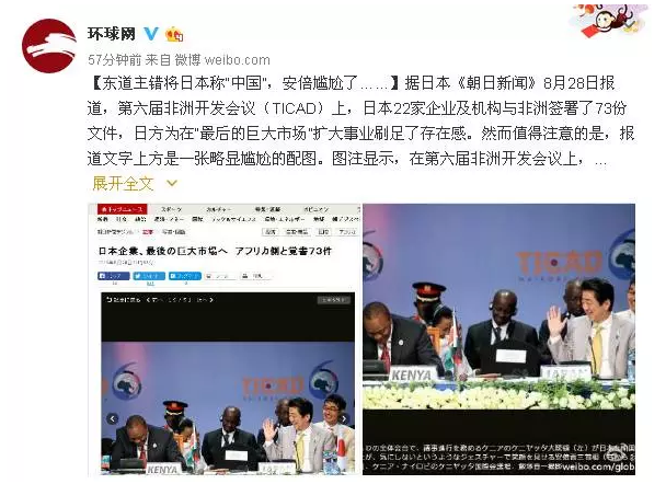 各位“環(huán)環(huán)”粉也腦洞大開，紛紛評(píng)論。