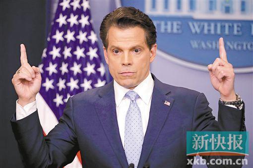 7月21日,新任白宮通訊聯(lián)絡(luò)辦公室主任安東尼·斯卡拉穆奇出席新聞發(fā)布會。VCG供圖