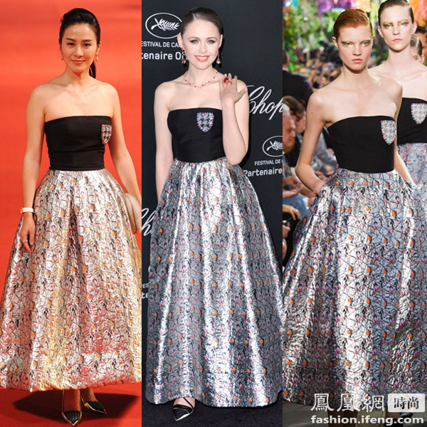 葉璇、克里斯汀娜巴贊同穿Christian Dior出席相關(guān)活動(dòng)