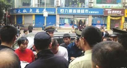 事發(fā)現(xiàn)場(圖據網絡) 事發(fā)現(xiàn)場(圖據網絡)