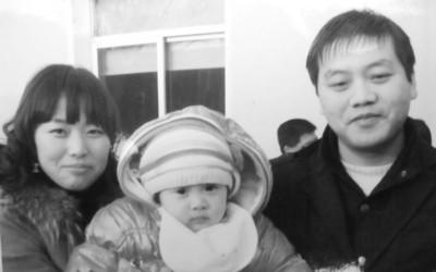 女幼師兩次網(wǎng)購劇毒物質鉈 將情敵毒成植物人