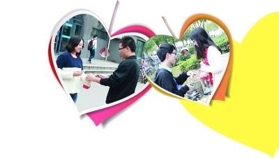 “男友”貼心送上早餐。