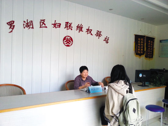 接待過多少來訪者，張姐已經記不清