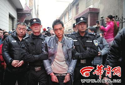 西安1家3口被殺案遇害孩子出生時嫌犯曾隨份子 西安1家3口被殺案遇害孩子出生時嫌犯曾隨份子