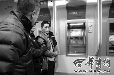 西安1家3口被殺案遇害孩子出生時嫌犯曾隨份子 西安1家3口被殺案遇害孩子出生時嫌犯曾隨份子