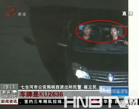 男子半夜砸車行竊 稱“媳婦學(xué)英語(yǔ)沒有錢”(圖)