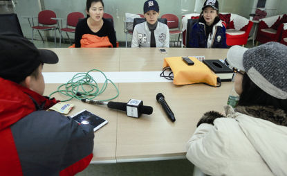 2014年12月23日，經(jīng)歷韓國(guó)整容失敗的靳魏坤、宓圓圓、陳怡麗在北京召開(kāi)記者會(huì)，希望維權(quán)