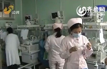 四個孩子每天的花費(fèi)都要一萬多。