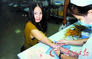 女子欲為他人交通肇事頂包 抽血時(shí)面帶微笑露餡分享 女子欲為他人交通肇事頂包 抽血時(shí)面帶微笑露餡分享