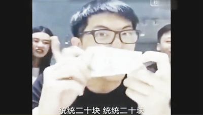 網(wǎng)絡(luò)神曲《江南皮革廠倒閉了》的歌詞，出自于不法商販以討薪民工身份營銷的錄音