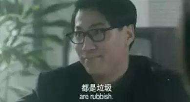 話說(shuō)，自從退役之后，姚明雖然基本上消失在籃球賽場(chǎng)，但是作為表情包巨頭之一，卻一直活躍在網(wǎng)友們的表情包里。