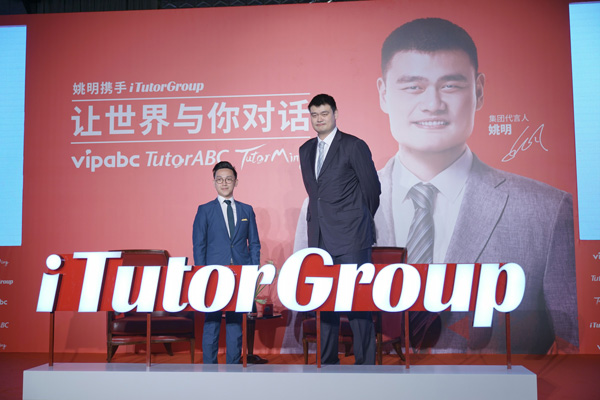 姚明先生在發(fā)布會(huì)上說(shuō)道，“我非常高興能再次和iTutorGroup攜手，特別是有機(jī)會(huì)可以成為投資人和榮譽(yù)董事。剛剛我們一起看到了iTutorGroup過(guò)去19年中所付出的努力已經(jīng)得到了回報(bào)，當(dāng)然我相信這個(gè)回報(bào)不是最終目標(biāo)，還有更遠(yuǎn)的目標(biāo)要走，像人聯(lián)網(wǎng)一樣去迎接更多。我也希望我可以做出更多的貢獻(xiàn)。”