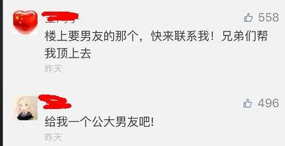 這個(gè)學(xué)校的男生宿舍火了！女同學(xué)都喊著要嫁