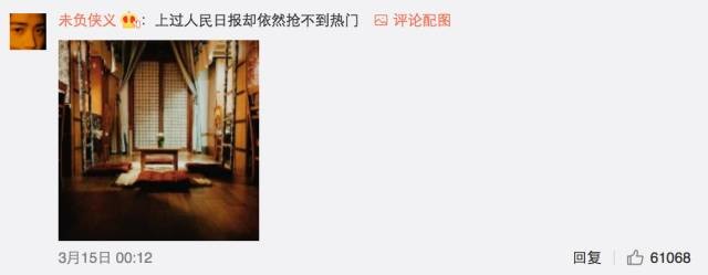 這個(gè)學(xué)校的男生宿舍火了！女同學(xué)都喊著要嫁