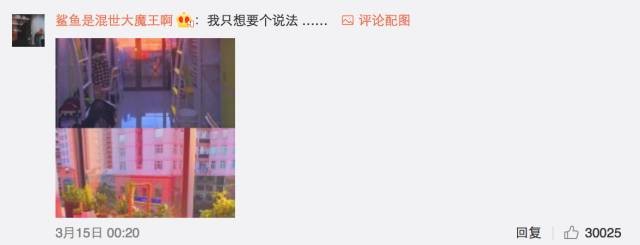 這個(gè)學(xué)校的男生宿舍火了！女同學(xué)都喊著要嫁