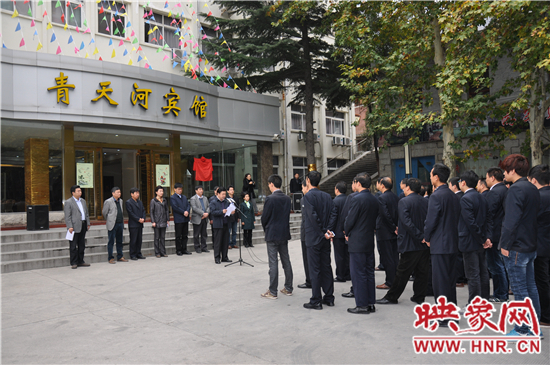 焦作師專青天河教育教學(xué)實(shí)踐基地揭牌儀式在青天河隆重舉行 焦作師專青天河教育教學(xué)實(shí)踐基地揭牌儀式在青天河隆重舉行